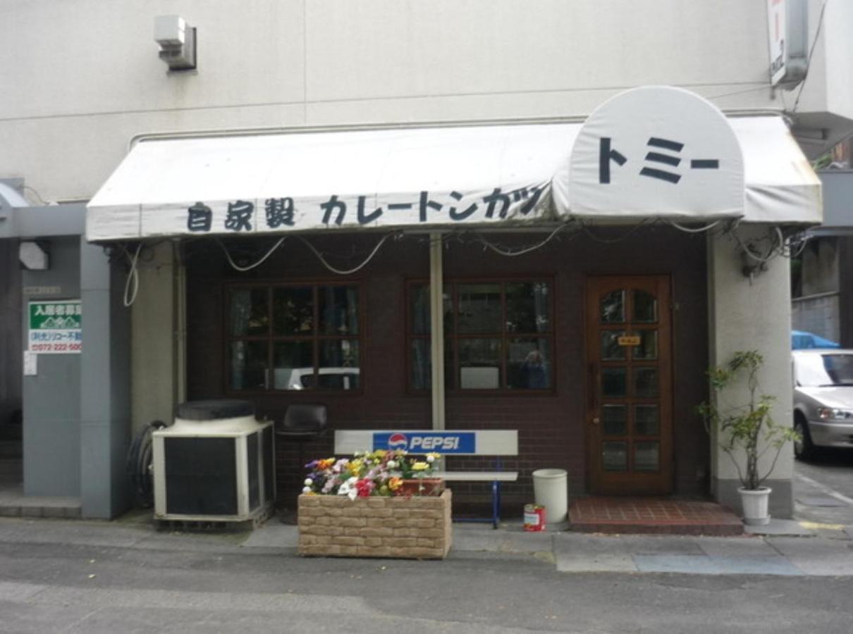 Hotel Chapel Story Sakaihigashi (Adults Only) Sakai  Exterior foto